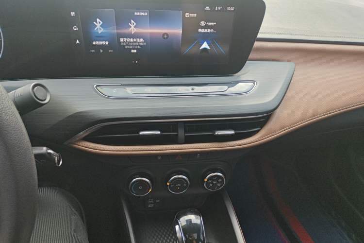 Used Buick Verano 2022 Pro 533T Enjoyment Edition Audio And AC Panel
