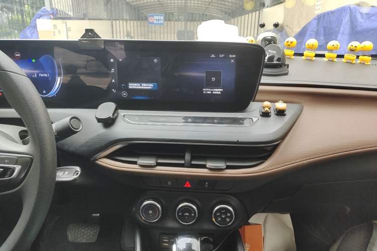 Used Buick Verano 2022 Pro 533T Enjoyment Edition Audio And AC Panel