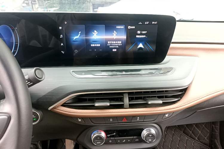 Used Buick Verano 2022 Pro 533T Fun Edition Audio And AC Panel