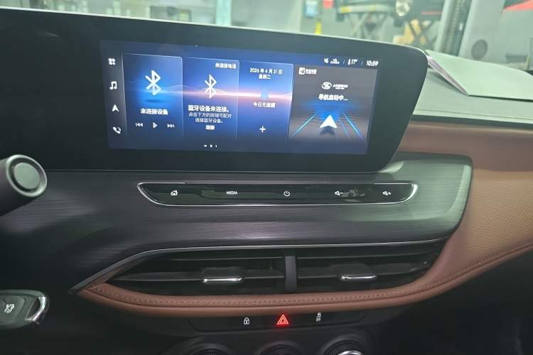 Used Buick Verano 2022 Pro 533T Enjoyment Edition Audio And AC Panel