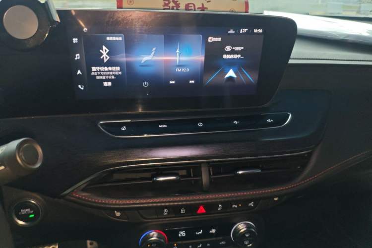 Used Buick Verano 2022 Pro GS Gale Edition Audio And AC Panel