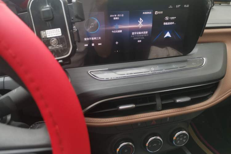 Used Buick Verano 2022 Pro 533T Enjoyment Edition Audio And AC Panel
