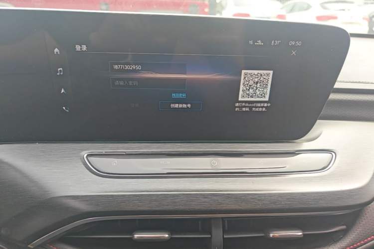 Used Buick Verano 2022 Pro GS Wind-Chasing Edition Audio And AC Panel