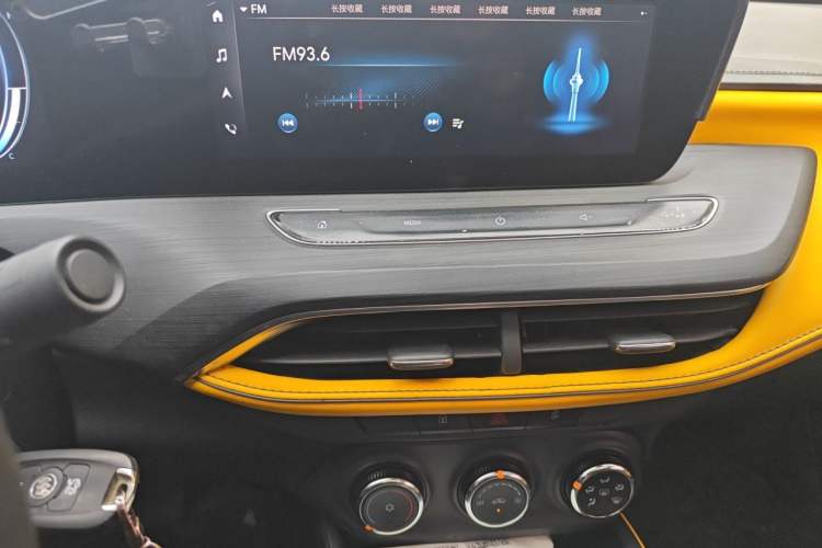 Used Buick Verano 2022 Pro 533T Enjoyment Edition Audio And AC Panel