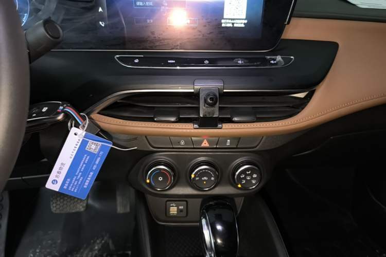 Used Buick Verano 2022 Pro 533T Enjoyment Edition Audio And AC Panel