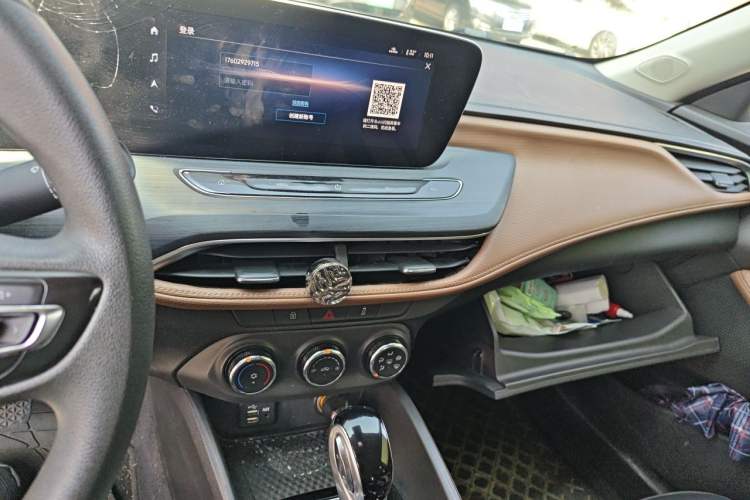 Used Buick Verano 2022 Pro 533T Enjoyment Edition Audio And AC Panel