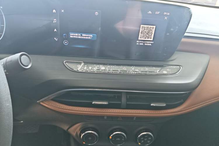 Used Buick Verano 2022 Pro 533T Enjoyment Edition Audio And AC Panel