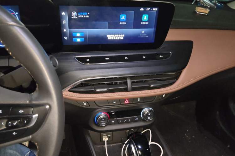 Used Buick Verano 2022 Pro 533T Fun Edition Audio And AC Panel