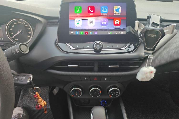 Used Buick Verano 2022 Pro 532T Le Xing Edition Audio And AC Panel