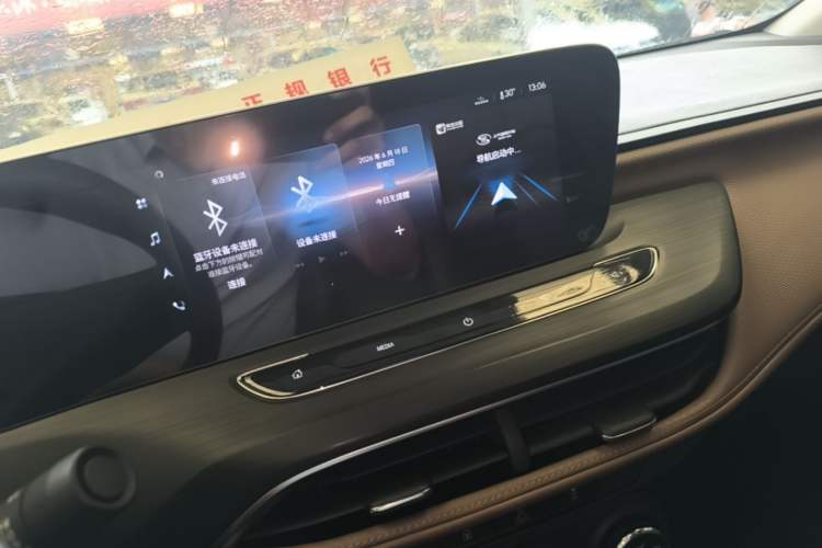 Used Buick Verano 2022 Pro 533T Enjoyment Edition Audio And AC Panel