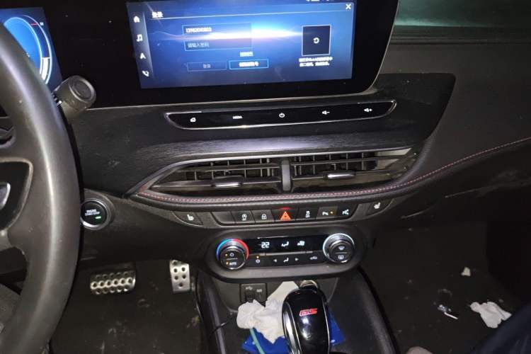 Used Buick Verano 2022 Pro GS Gale Edition Audio And AC Panel