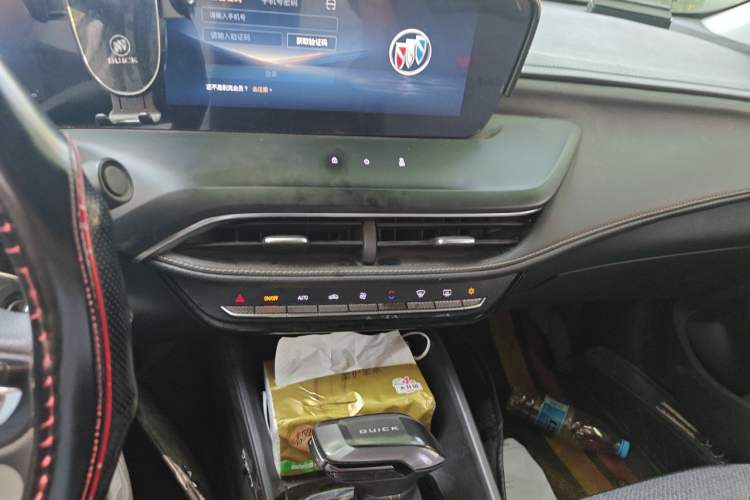 Used Buick Verano 2022 Pro 533T Enjoyment Edition Audio And AC Panel