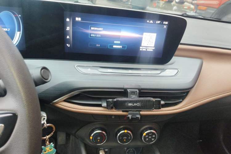 Used Buick Verano 2022 Pro 533T Enjoyment Edition Audio And AC Panel