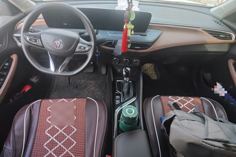 Used Buick Verano 2022 Pro 533T Enjoyment Edition Center Console
