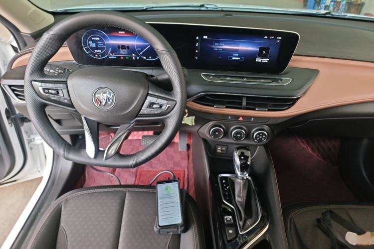 Used Buick Verano 2022 Pro 533T Enjoyment Edition Center Console