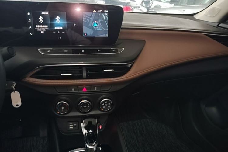 Used Buick Verano 2022 Pro 533T Enjoyment Edition Center Console
