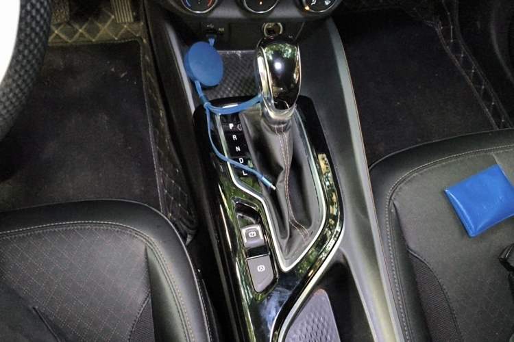 Used Buick Verano 2022 Pro 533T Enjoyment Edition Gear Lever