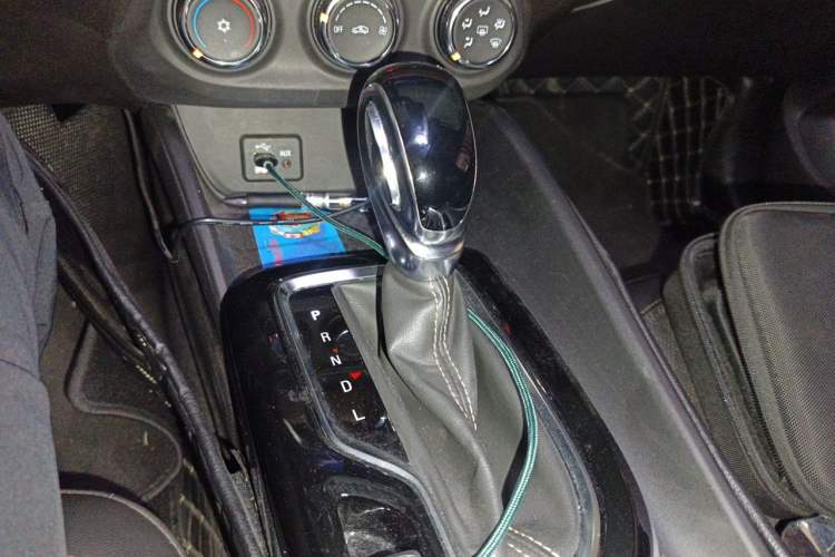 Used Buick Verano 2022 Pro 533T Enjoyment Edition Gear Lever