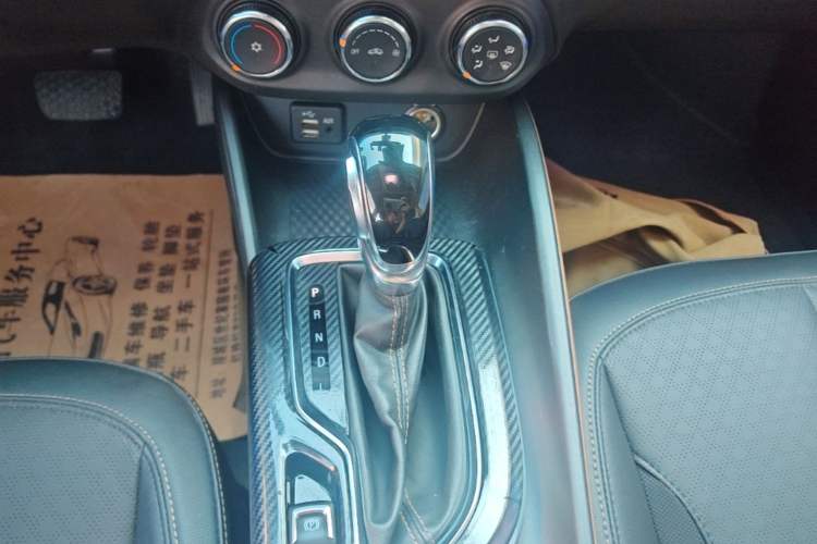 Used Buick Verano 2022 Pro 533T Enjoyment Edition Gear Lever