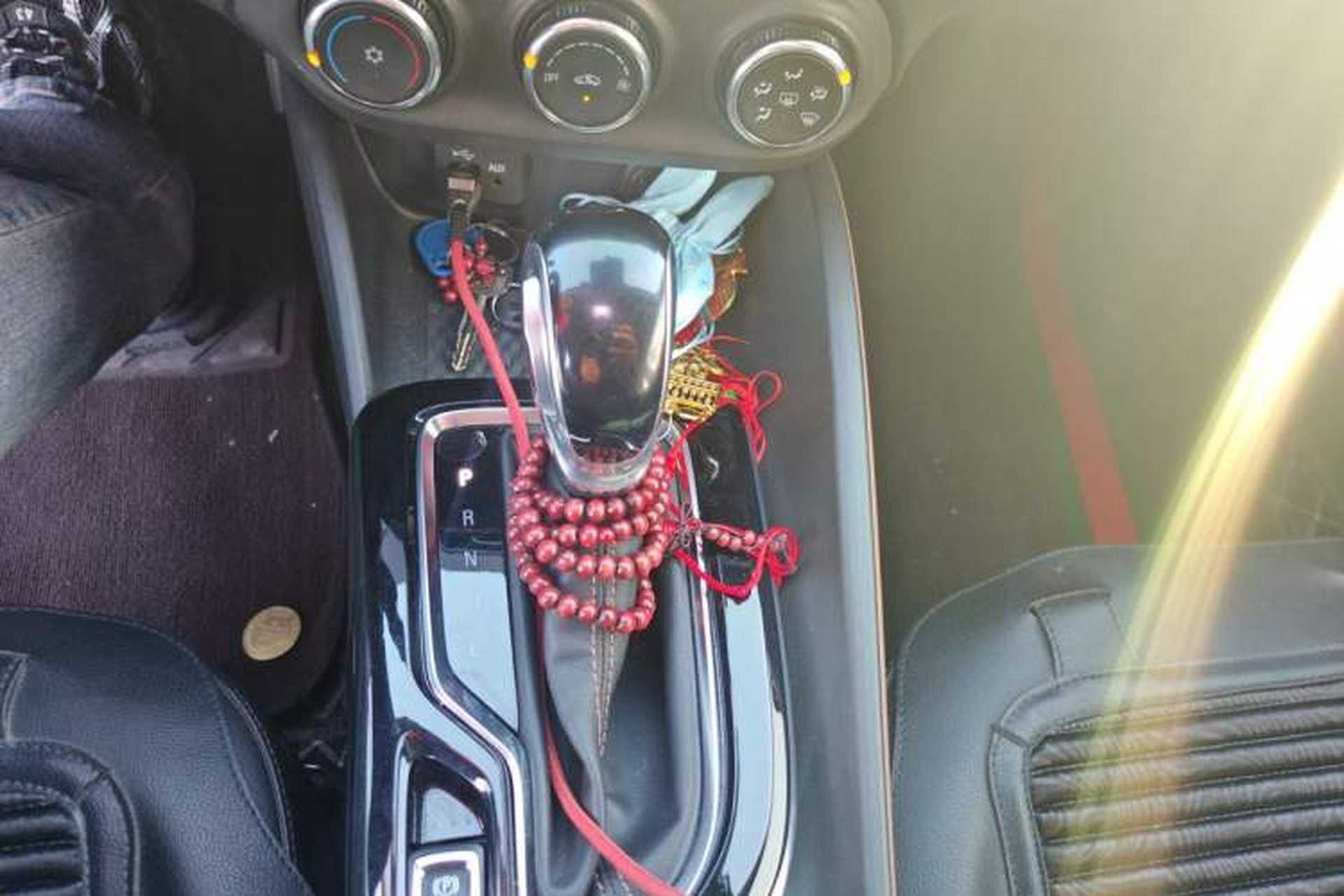 Used Buick Verano 2022 Pro 533T Enjoyment Edition Gear Lever