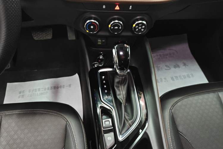 Used Buick Verano 2022 Pro 533T Enjoyment Edition Gear Lever