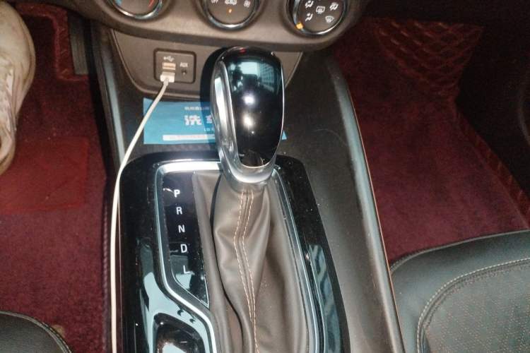 Used Buick Verano 2022 Pro 533T Enjoyment Edition Gear Lever