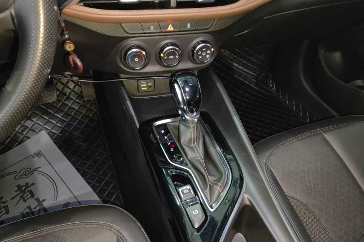 Used Buick Verano 2022 Pro 533T Enjoyment Edition Gear Lever