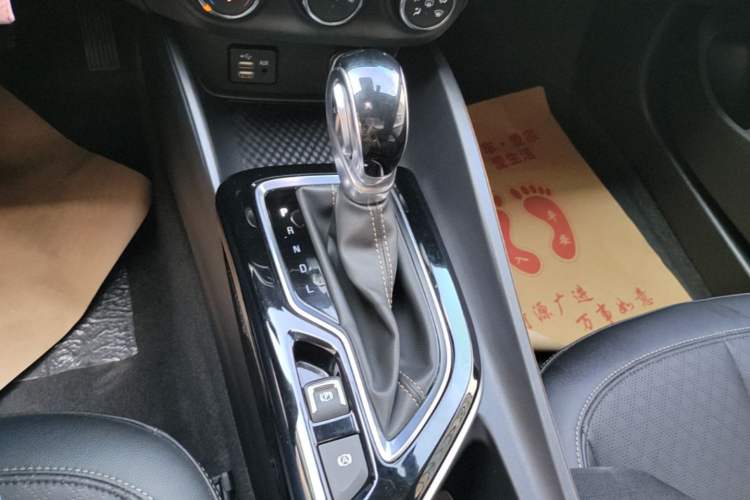 Used Buick Verano 2022 Pro 533T Enjoyment Edition Gear Lever