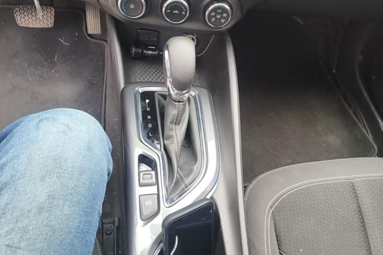 Used Buick Verano 2022 Pro 532T Le Xing Edition Gear Lever