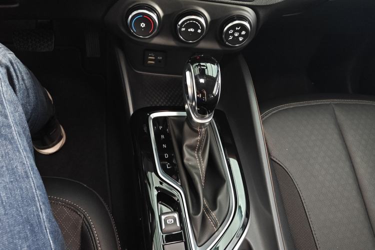 Used Buick Verano 2022 Pro 533T Enjoyment Edition Gear Lever