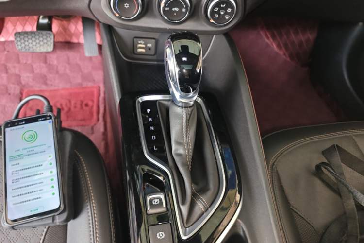 Used Buick Verano 2022 Pro 533T Enjoyment Edition Gear Lever