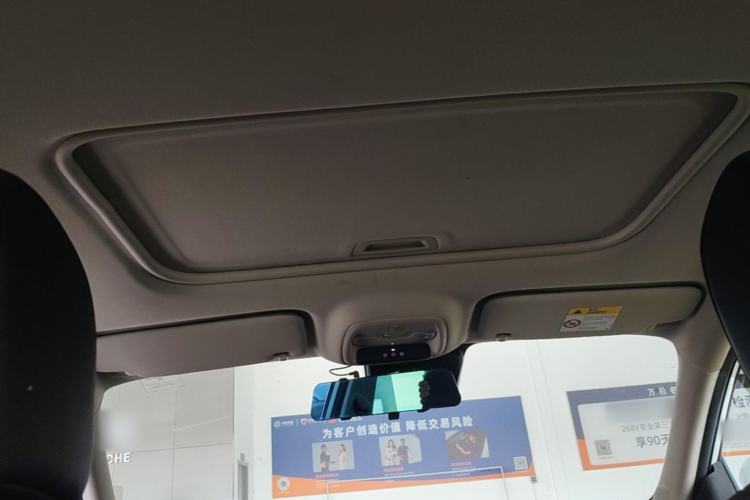 Used Buick Verano 2022 Pro 533T Enjoyment Edition Headliner