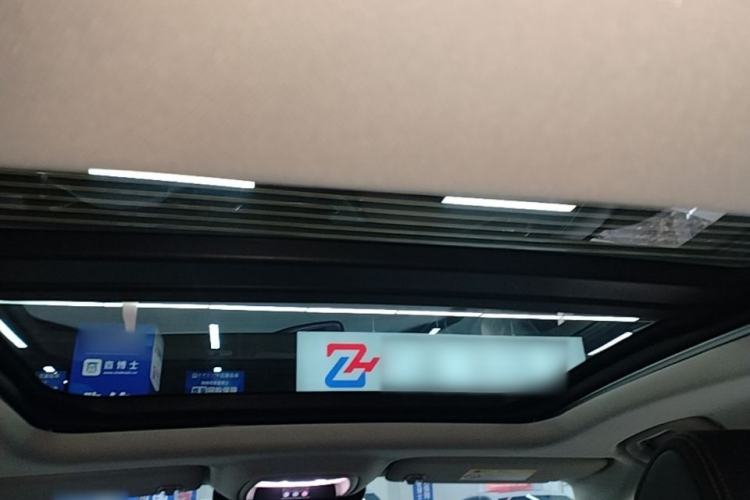 Used Buick Verano 2022 Pro 533T Fun Edition Headliner