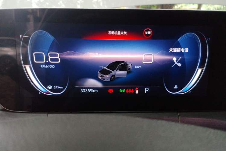 Used Buick Verano 2022 Pro GS Wind-Chasing Edition Instrument Cluster