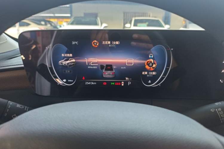 Used Buick Verano 2022 Pro 533T Enjoyment Edition Instrument Cluster