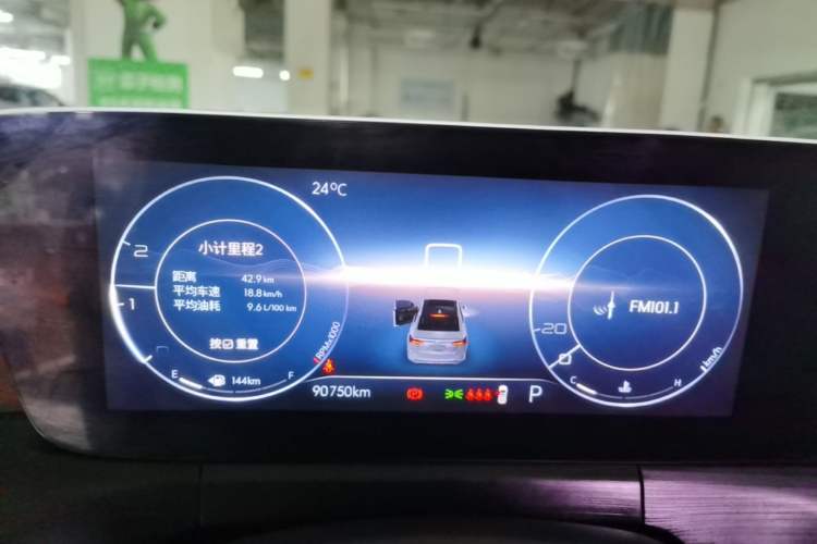 Used Buick Verano 2022 Pro 533T Enjoyment Edition Instrument Cluster