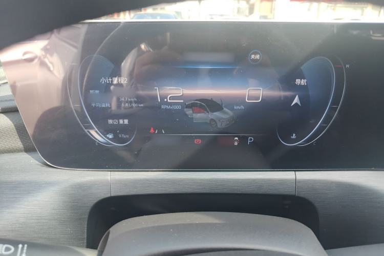 Used Buick Verano 2022 Pro GS Gale Edition Instrument Cluster