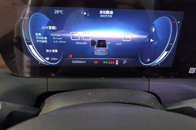 Used Buick Verano 2022 Pro 533T Enjoyment Edition Instrument Cluster