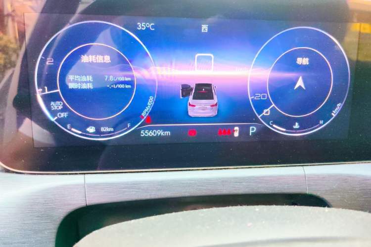 Used Buick Verano 2022 Pro GS Gale Edition Instrument Cluster