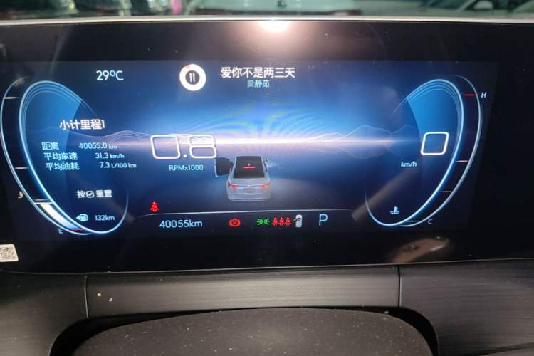 Used Buick Verano 2022 Pro 533T Enjoyment Edition Instrument Cluster