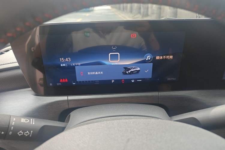 Used Buick Verano 2022 Pro GS Gale Edition Instrument Cluster
