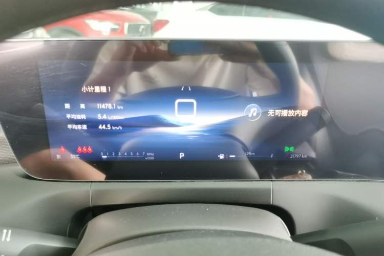 Used Buick Verano 2022 Pro 533T Enjoyment Edition Instrument Cluster