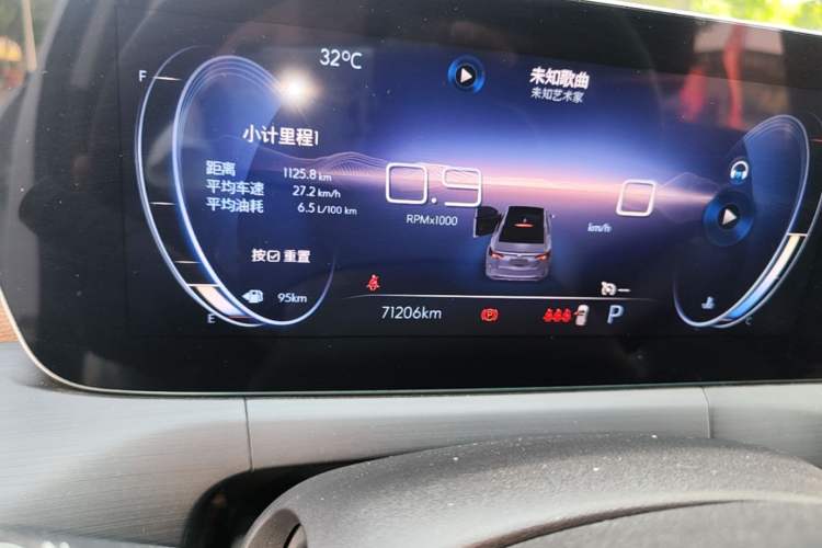 Used Buick Verano 2022 Pro 533T Enjoyment Edition Instrument Cluster