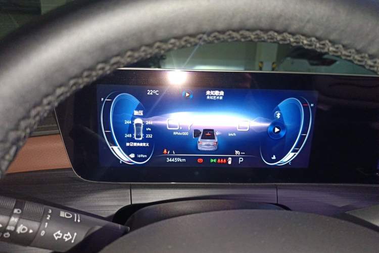 Used Buick Verano 2022 Pro 533T Enjoyment Edition Instrument Cluster
