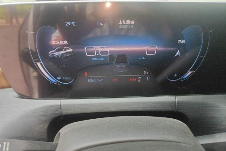 Used Buick Verano 2022 Pro 533T Enjoyment Edition Instrument Cluster