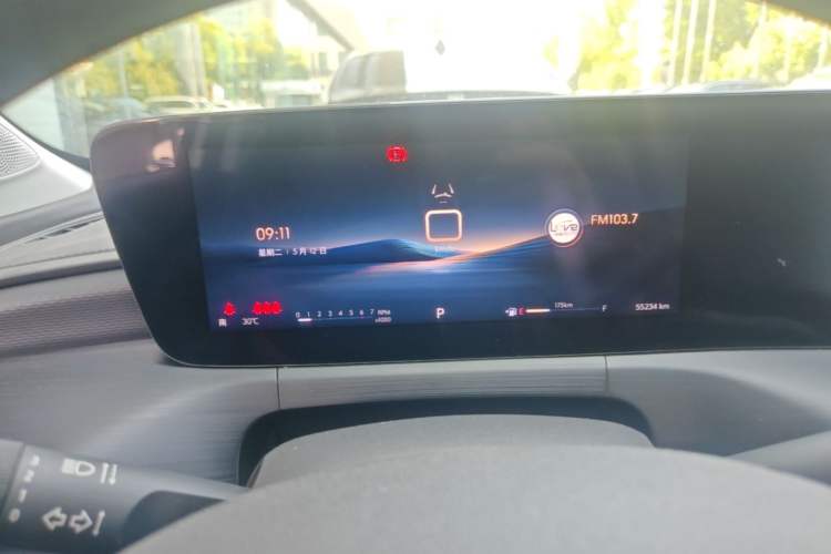 Used Buick Verano 2022 Pro 533T Enjoyment Edition Instrument Cluster