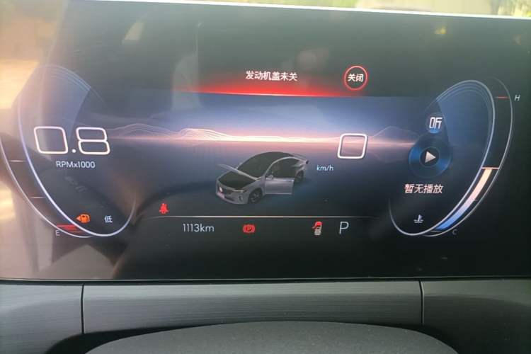 Used Buick Verano 2022 Pro 533T Enjoyment Edition Instrument Cluster