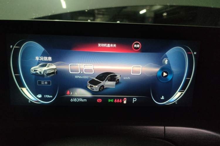 Used Buick Verano 2022 Pro GS Gale Edition Instrument Cluster