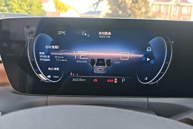 Used Buick Verano 2022 Pro 533T Fun Edition Instrument Cluster