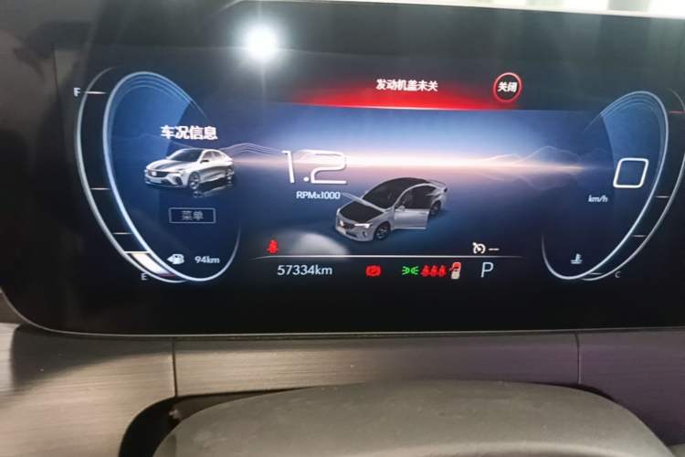Used Buick Verano 2022 Pro 533T Enjoyment Edition Instrument Cluster